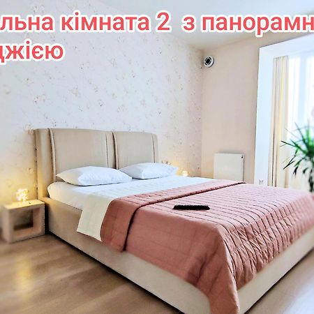 Апартаменти "Львівська Мрія" ภายนอก รูปภาพ